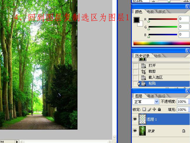 按此在新窗口浏览图片