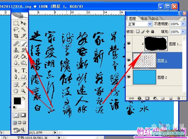 按此在新窗口浏览图片