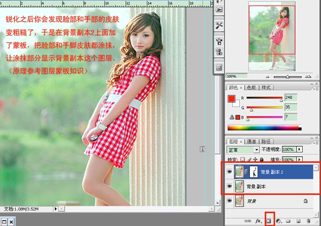 按此在新窗口浏览图片
