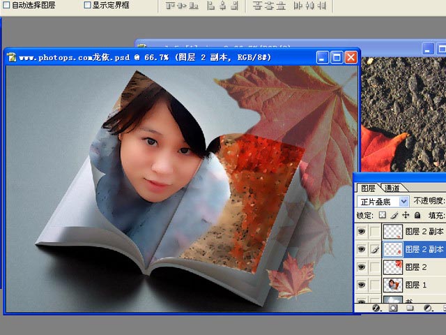 按此在新窗口浏览图片