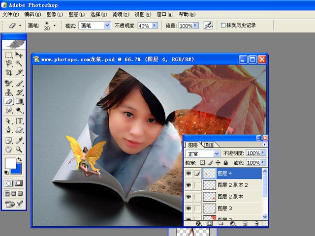 按此在新窗口浏览图片