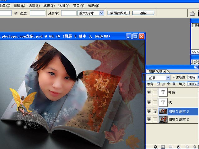 按此在新窗口浏览图片