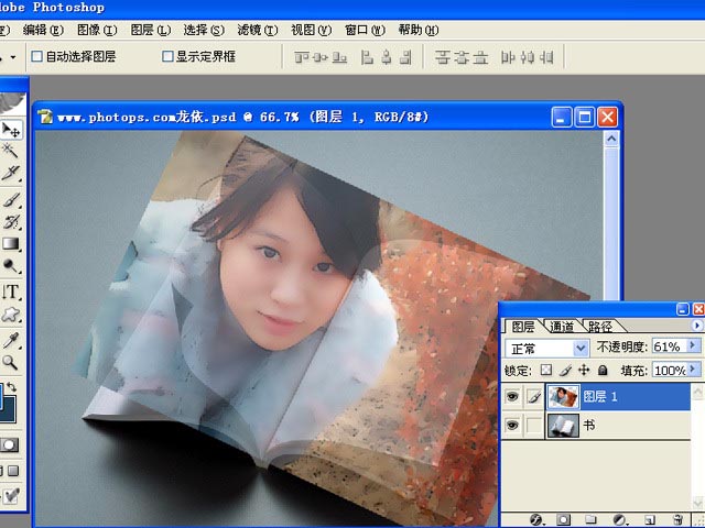 按此在新窗口浏览图片