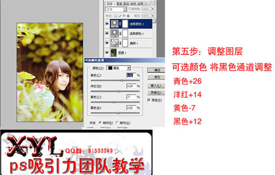 按此在新窗口浏览图片