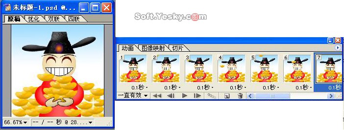 按此在新窗口浏览图片