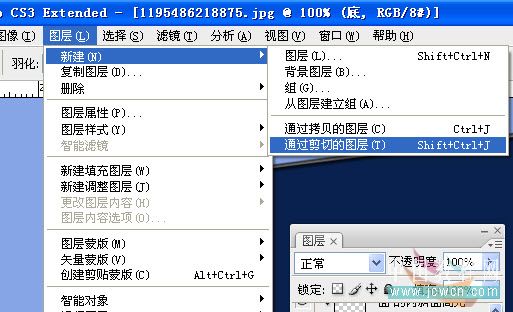 按此在新窗口浏览图片