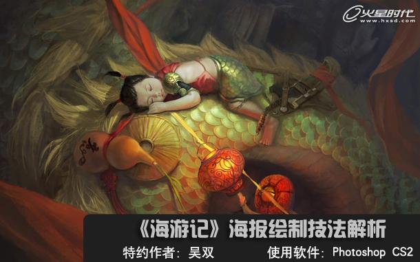 按此在新窗口浏览图片