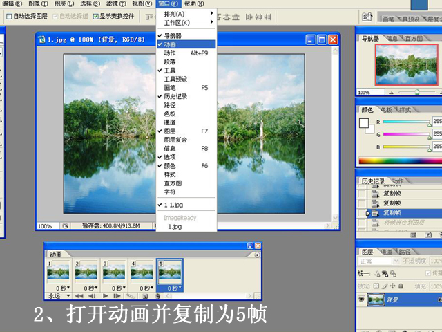 按此在新窗口浏览图片