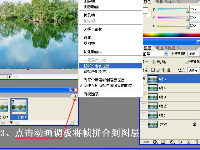 按此在新窗口浏览图片