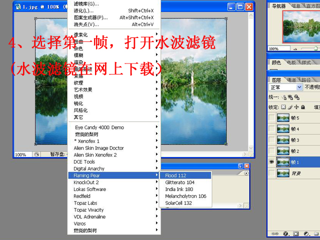 按此在新窗口浏览图片