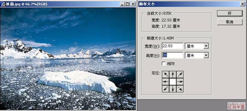 按此在新窗口浏览图片