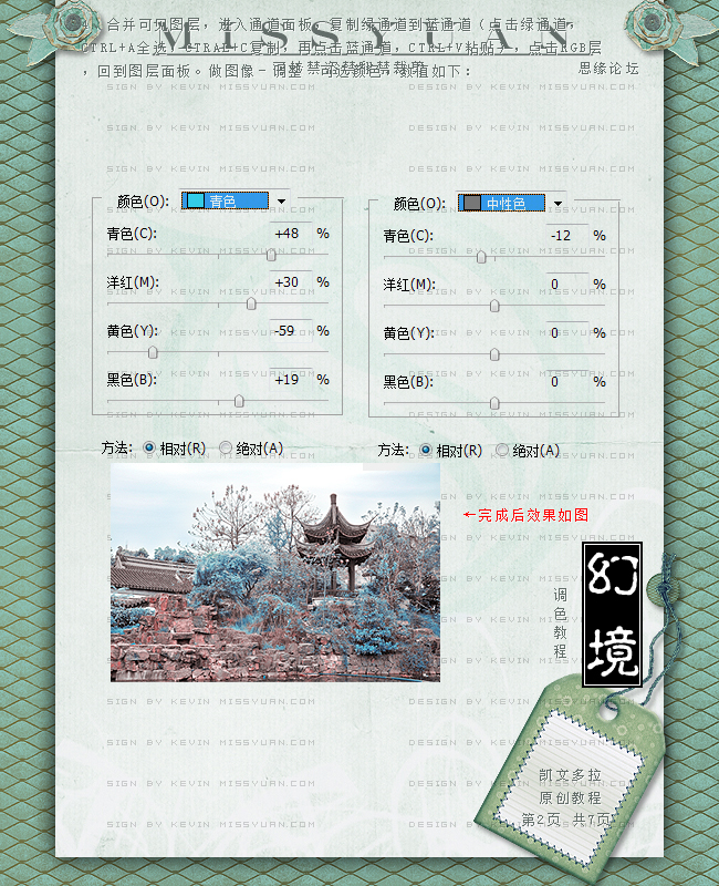 按此在新窗口浏览图片