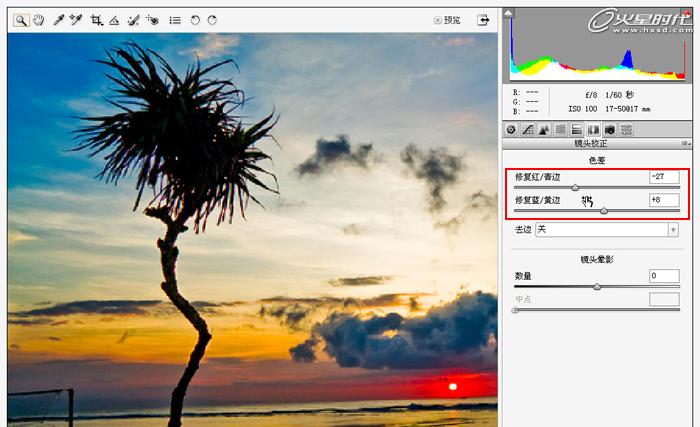 按此在新窗口浏览图片