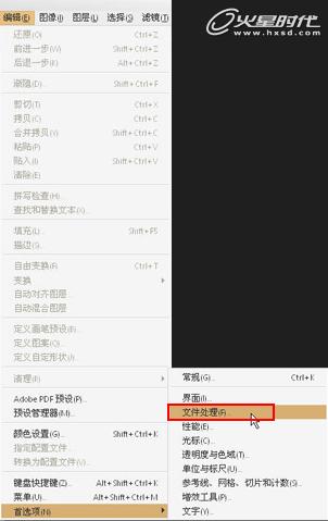 按此在新窗口浏览图片