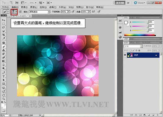 按此在新窗口浏览图片