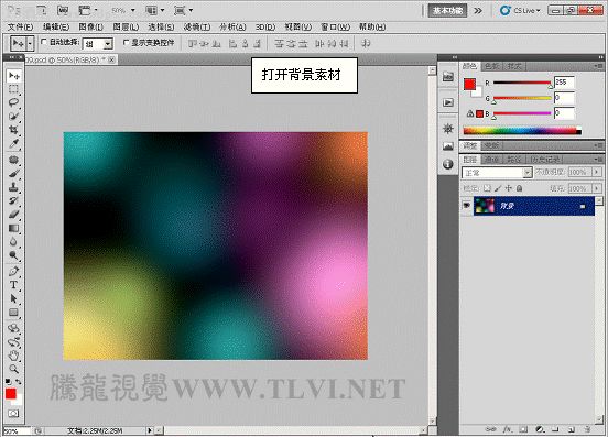 按此在新窗口浏览图片