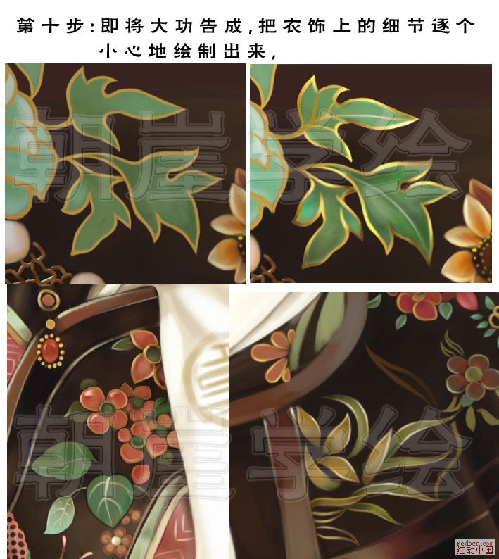 按此在新窗口浏览图片