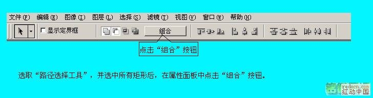 按此在新窗口浏览图片