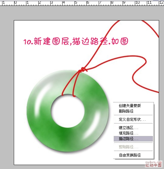 按此在新窗口浏览图片