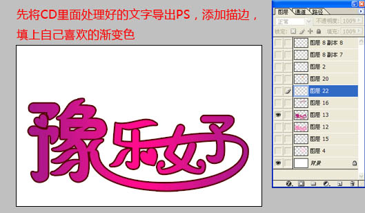 按此在新窗口浏览图片