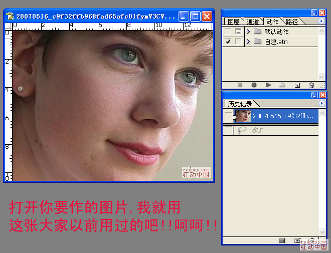 按此在新窗口浏览图片