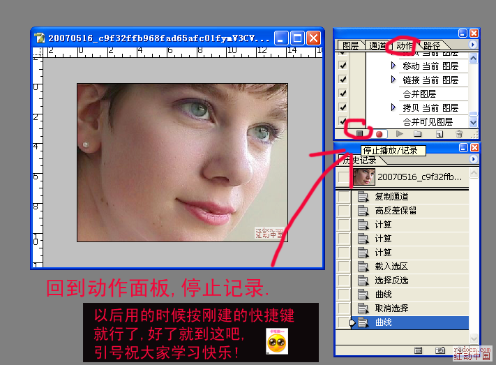 按此在新窗口浏览图片
