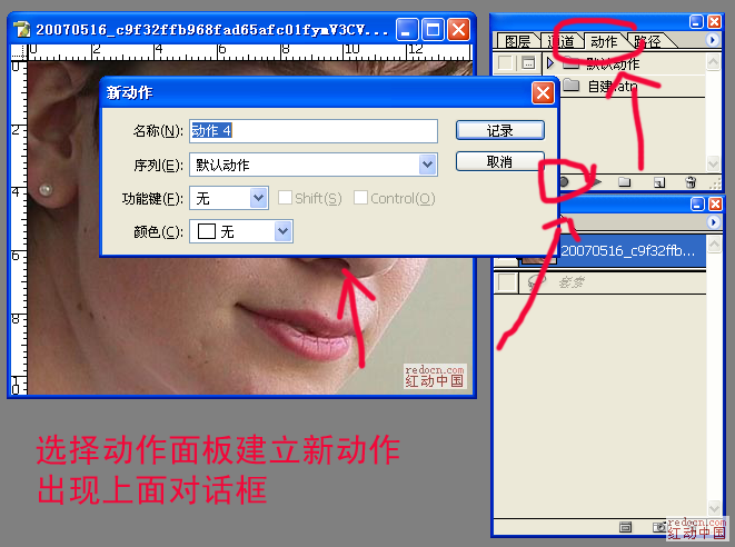 按此在新窗口浏览图片