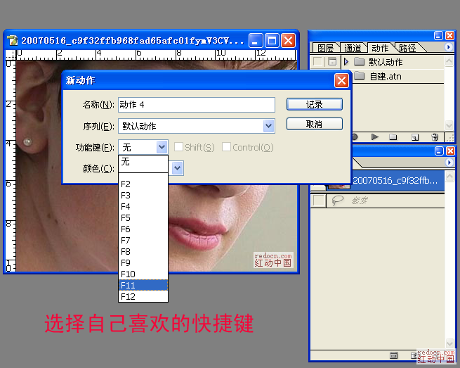 按此在新窗口浏览图片