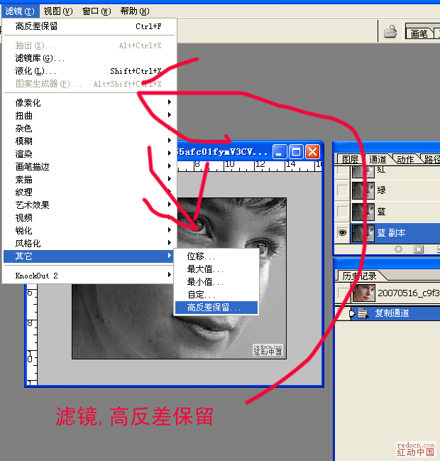 按此在新窗口浏览图片