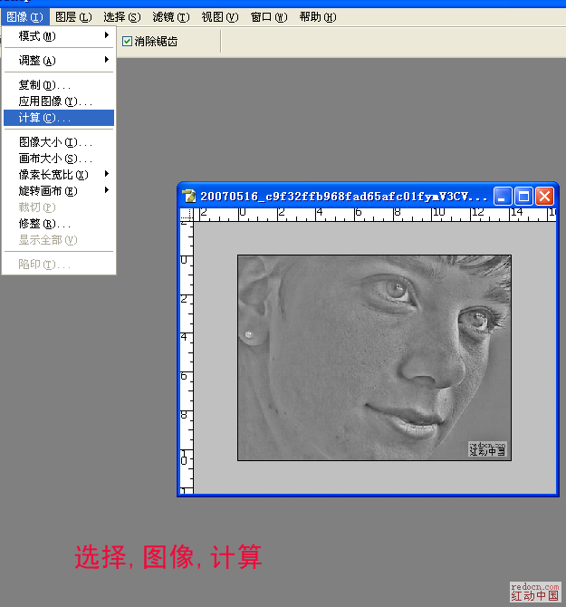 按此在新窗口浏览图片