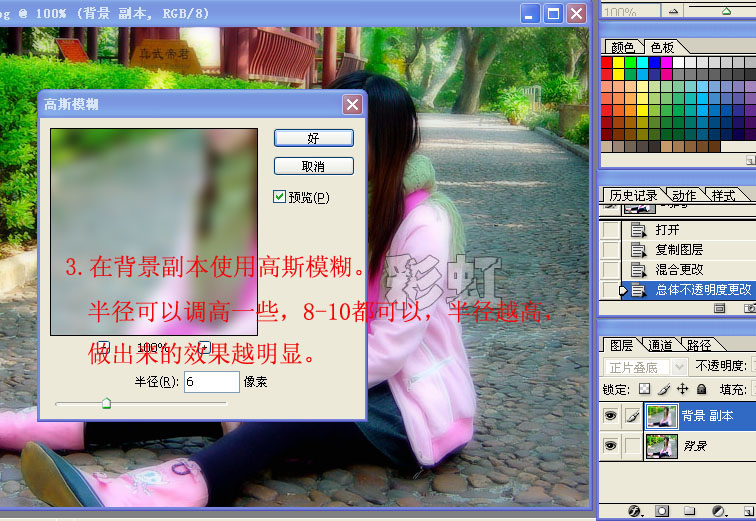 按此在新窗口浏览图片