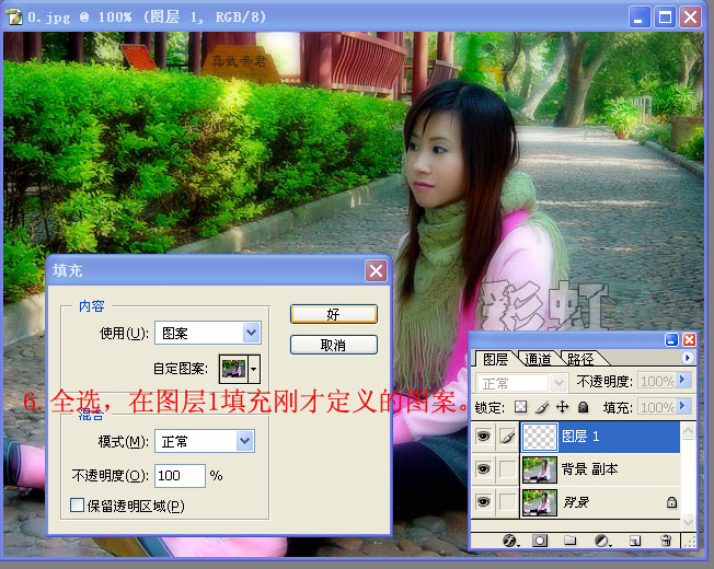 按此在新窗口浏览图片