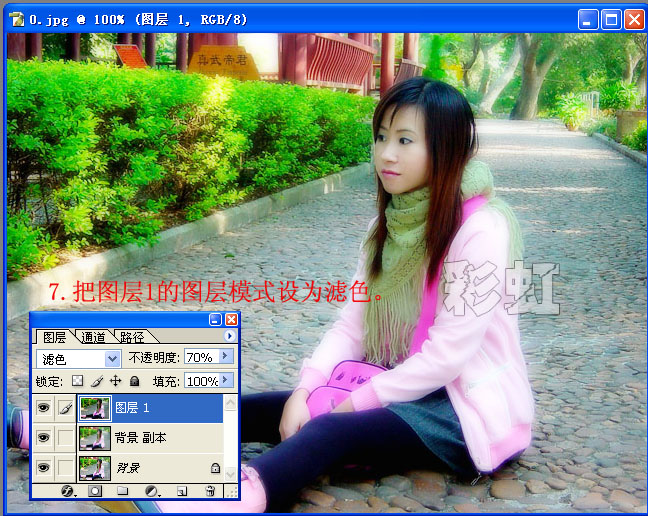 按此在新窗口浏览图片