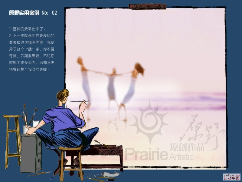 按此在新窗口浏览图片