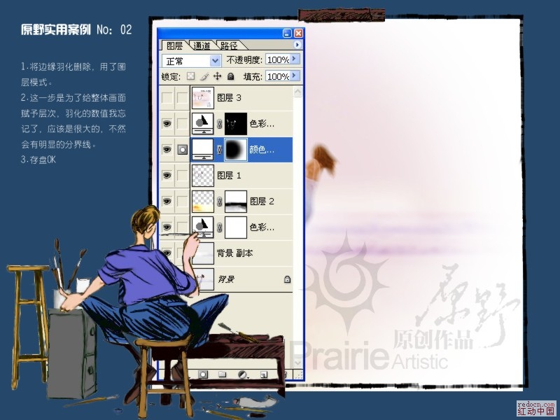 按此在新窗口浏览图片