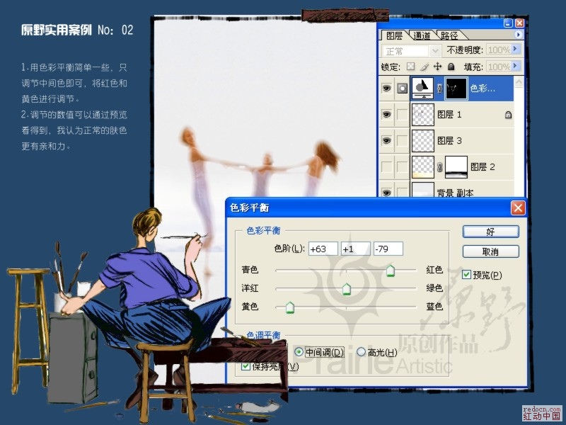 按此在新窗口浏览图片