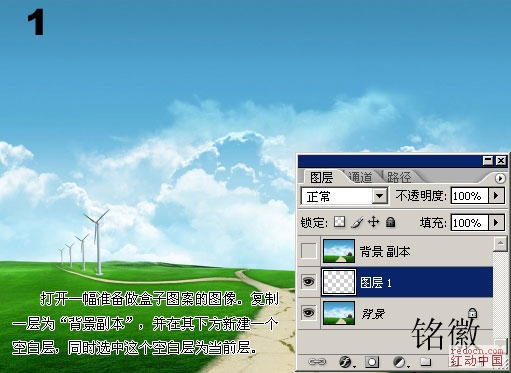 按此在新窗口浏览图片