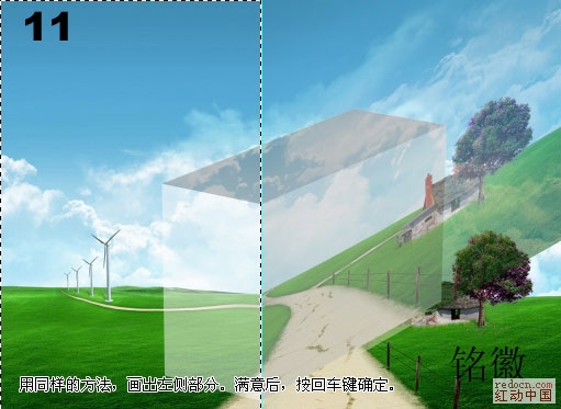 按此在新窗口浏览图片