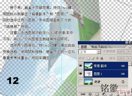 按此在新窗口浏览图片