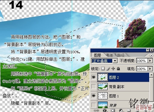 按此在新窗口浏览图片