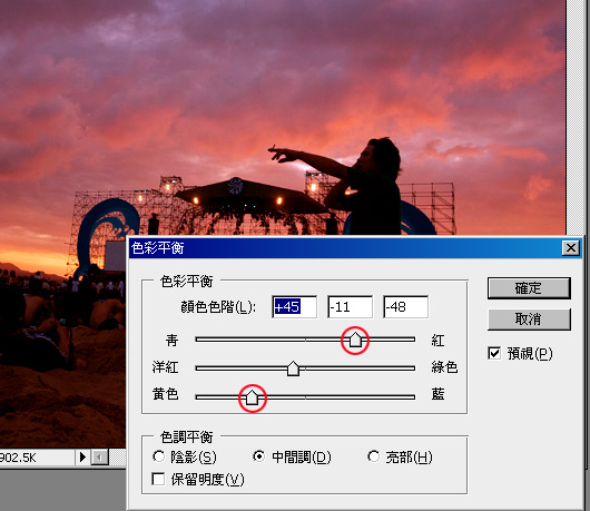 按此在新窗口浏览图片