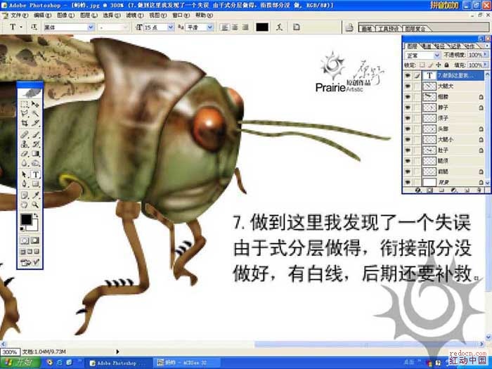 按此在新窗口浏览图片