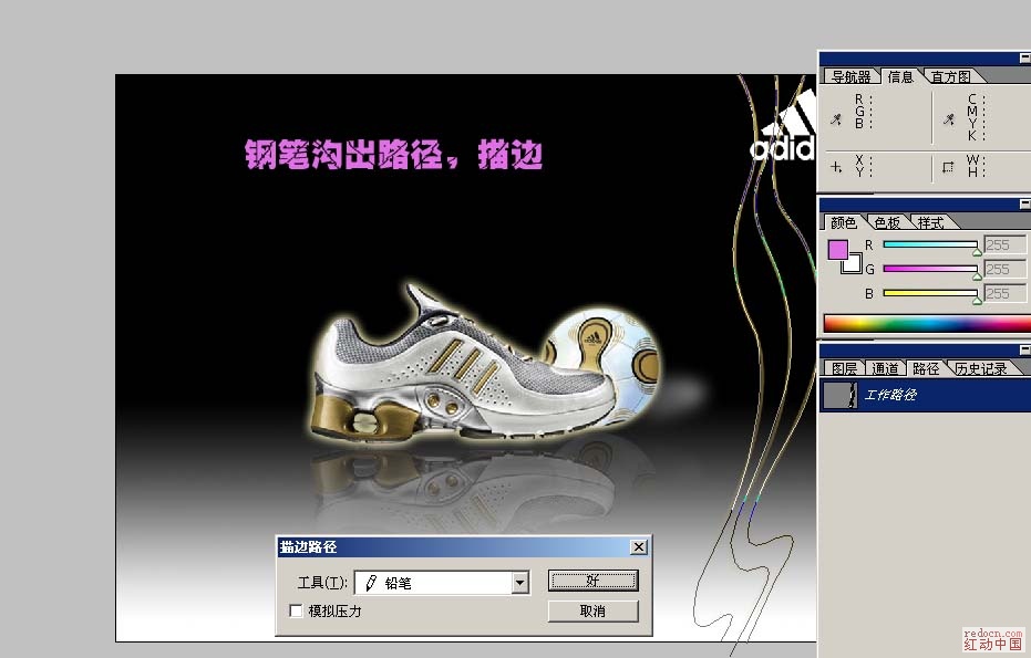 按此在新窗口浏览图片