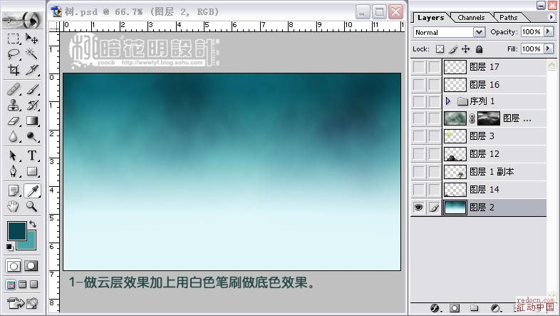 按此在新窗口浏览图片
