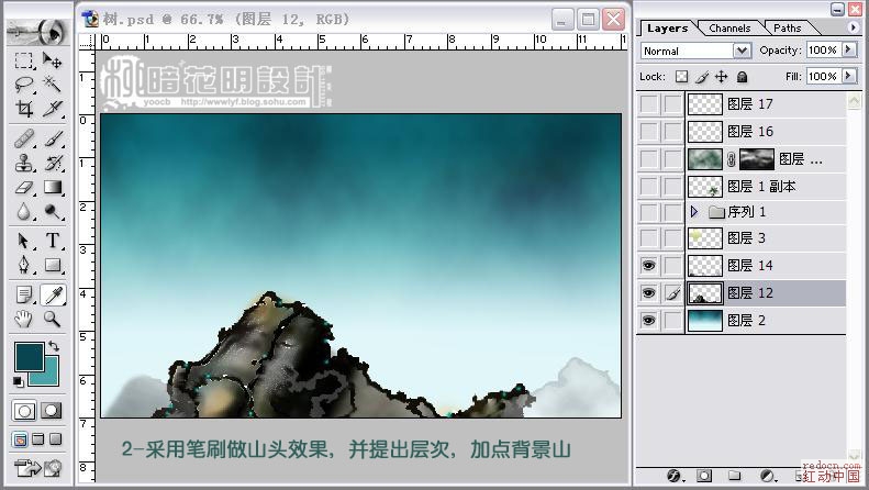 按此在新窗口浏览图片