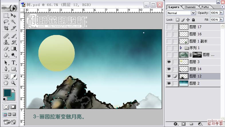 按此在新窗口浏览图片