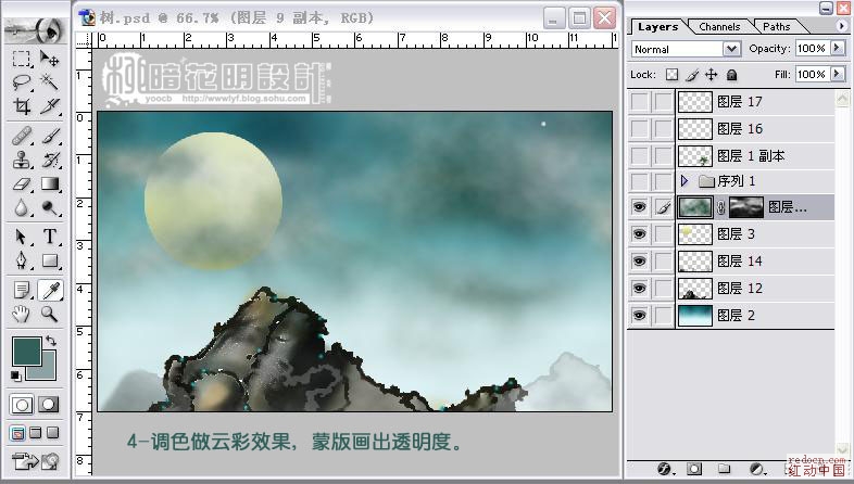 按此在新窗口浏览图片