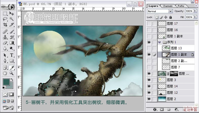 按此在新窗口浏览图片