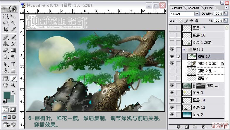 按此在新窗口浏览图片