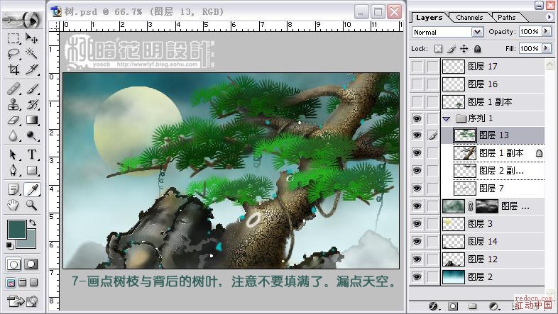 按此在新窗口浏览图片